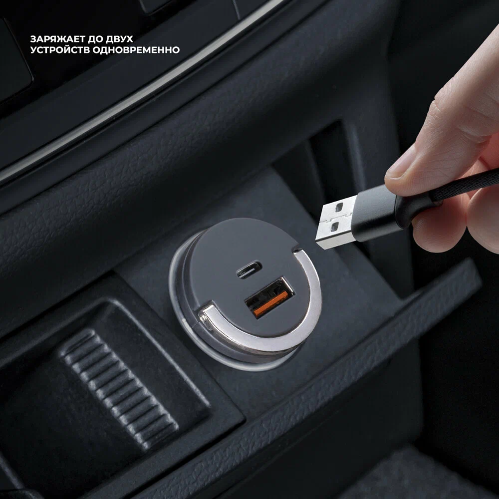 АЗУ USB Type-C + USB-A, QC3.0, Power Delivery, 30Вт, Ultra, Deppa 11211
