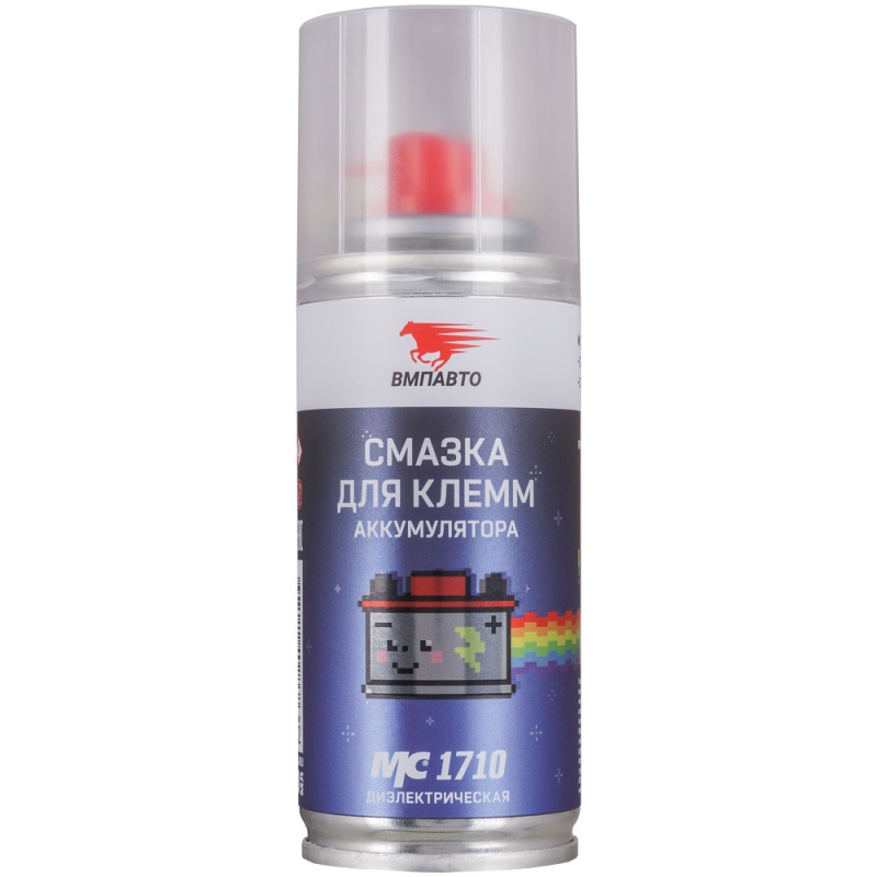 Смазка для клемм аккумулятора аэрозоль  МС 1710, 140мл 8002 +