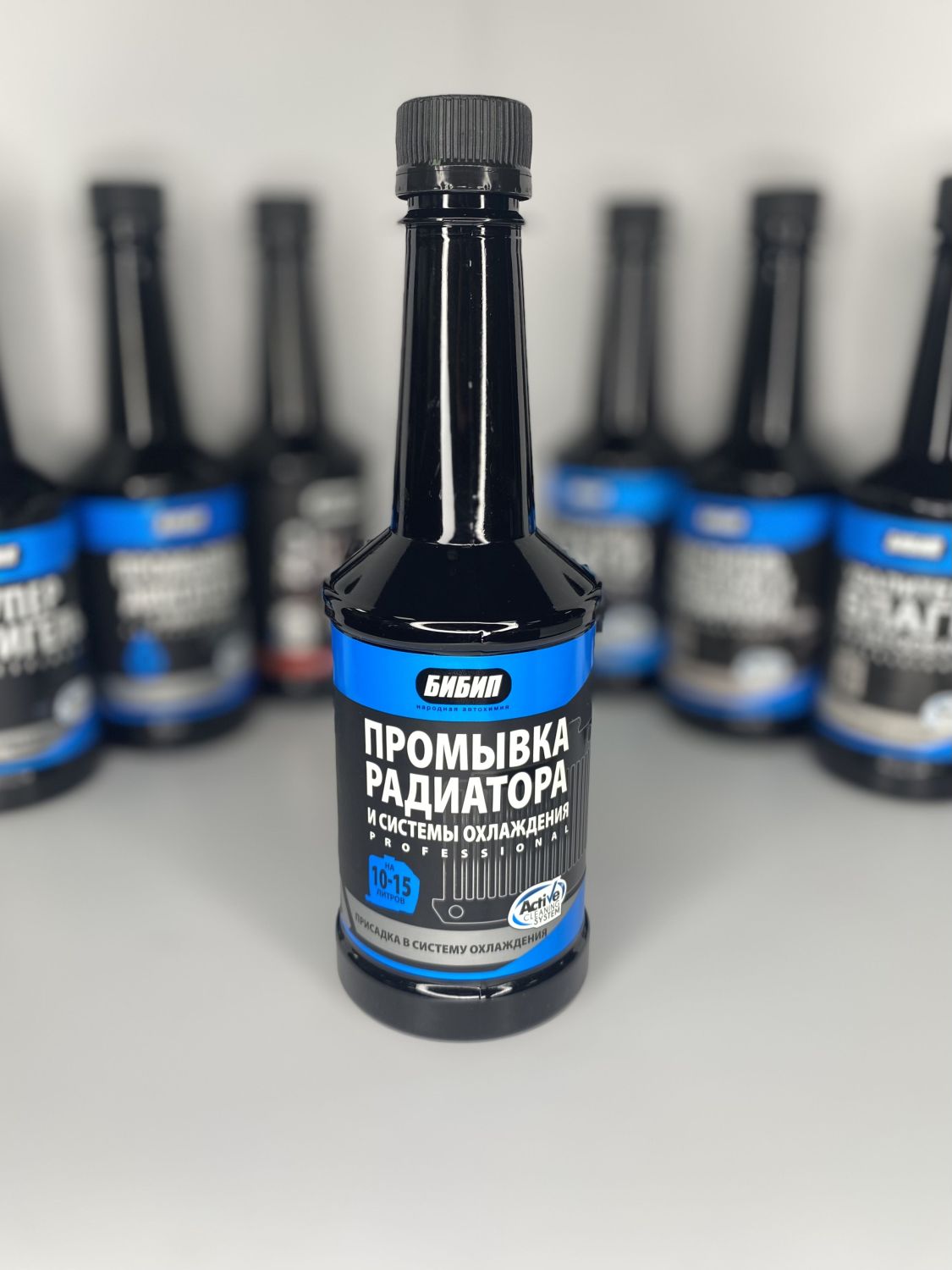  БИБИП Промывка радиатора и системы охлаждения 300 мл