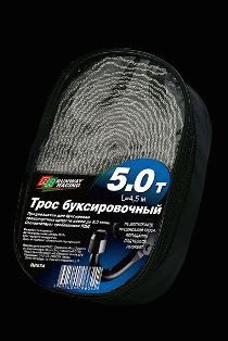 RR654 Трос буксировочный 5 т. в сумке С