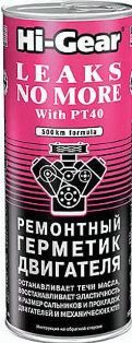 HG2235 Ремонтный герметик для остановки течей системы смазки двигателя 444мл