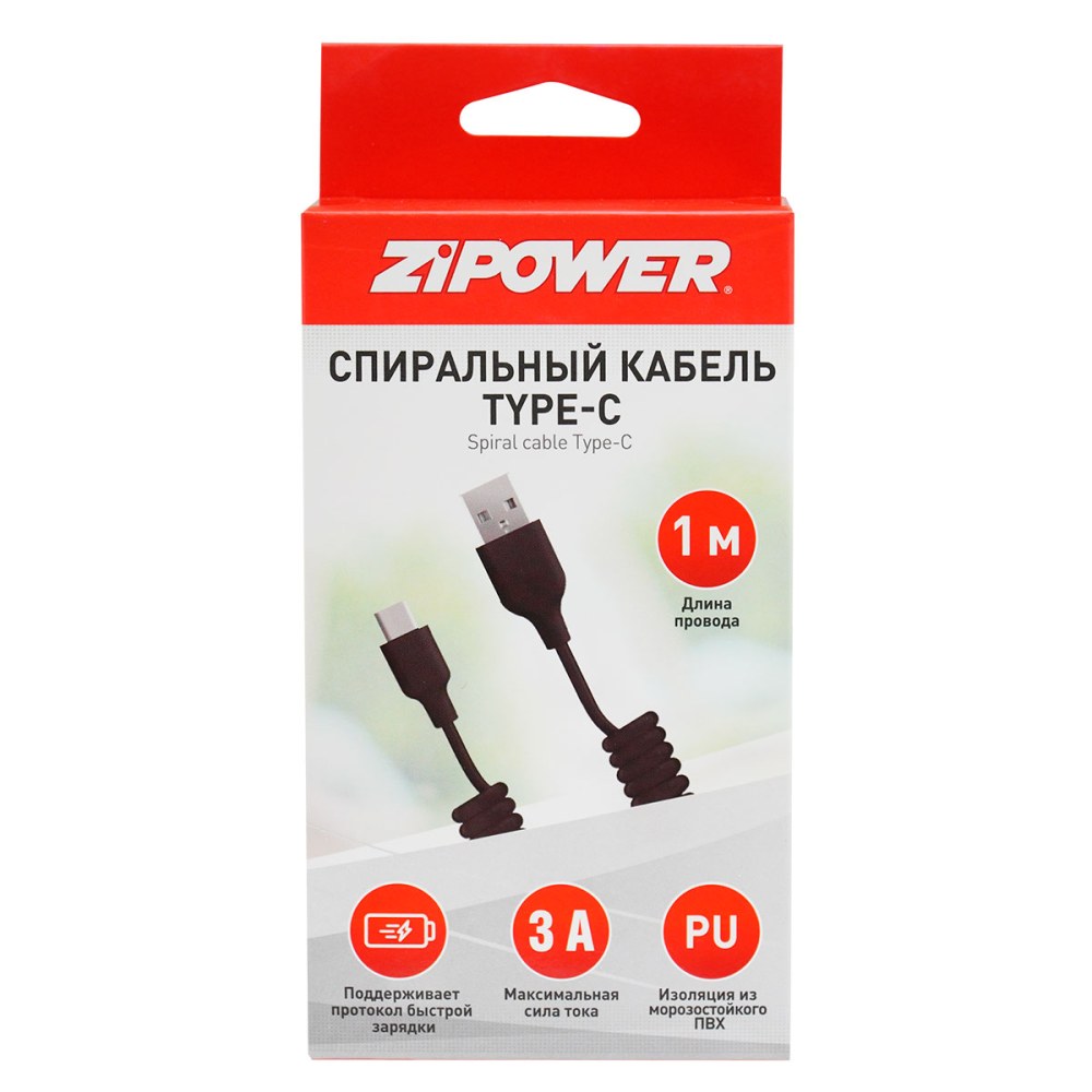 PM6736 Спиральный USB кабель Type-A Type-C, 3 A быстрая зарядка, 1 м, передача данных 480 Мбит/с, черный