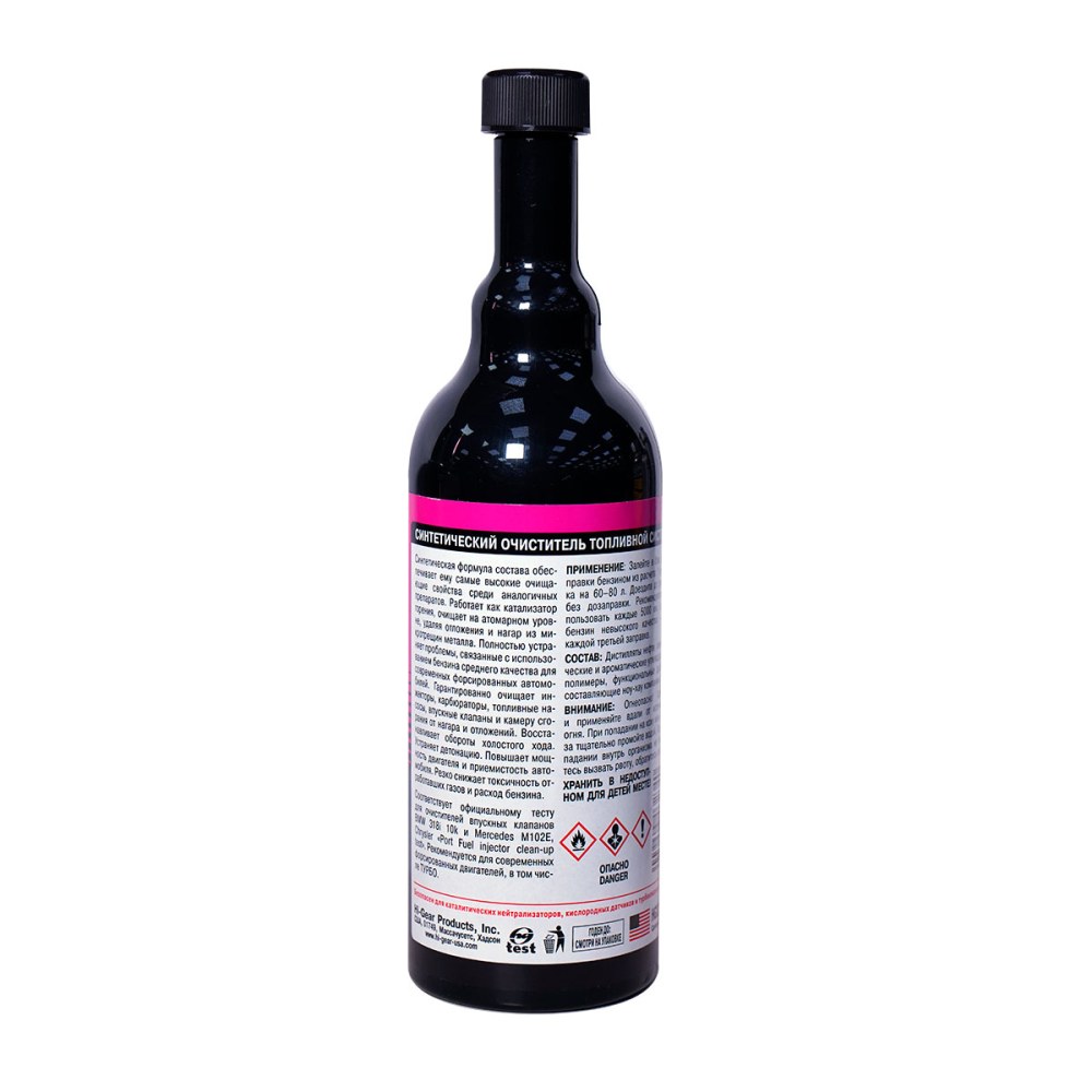 HG3234 Синтетический очиститель системы питания и впрыска (на 80л) 473мл*