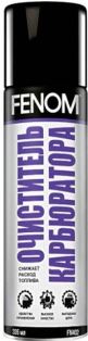 FN402 Очиститель карбюратора FENOM аэрозоль 335 мл