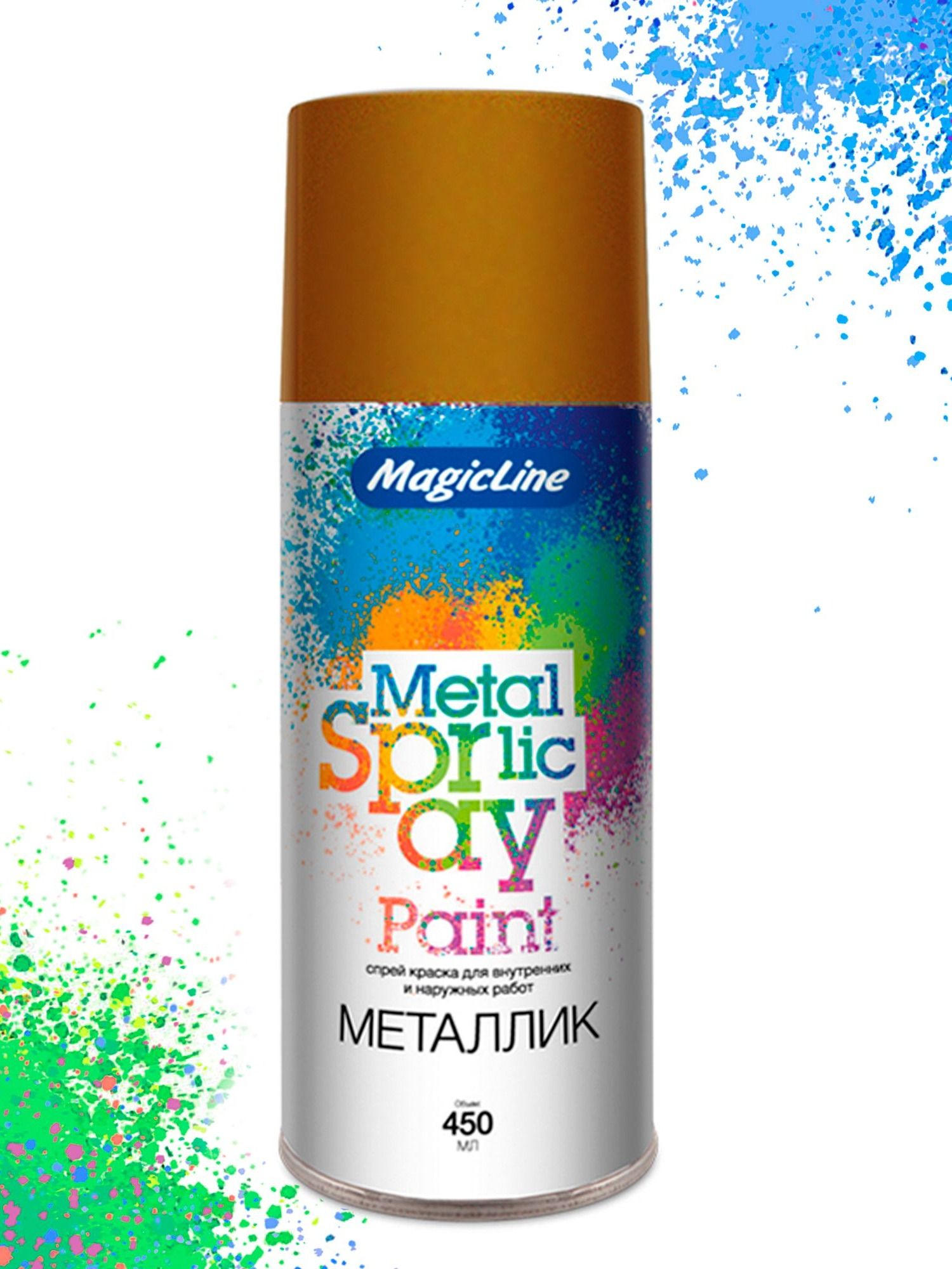 2120 Краска Темное золото (265г) RAL 320M