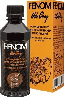 FN758 Рекондиционер для механических КПП а/м с большим пробегом 250мл