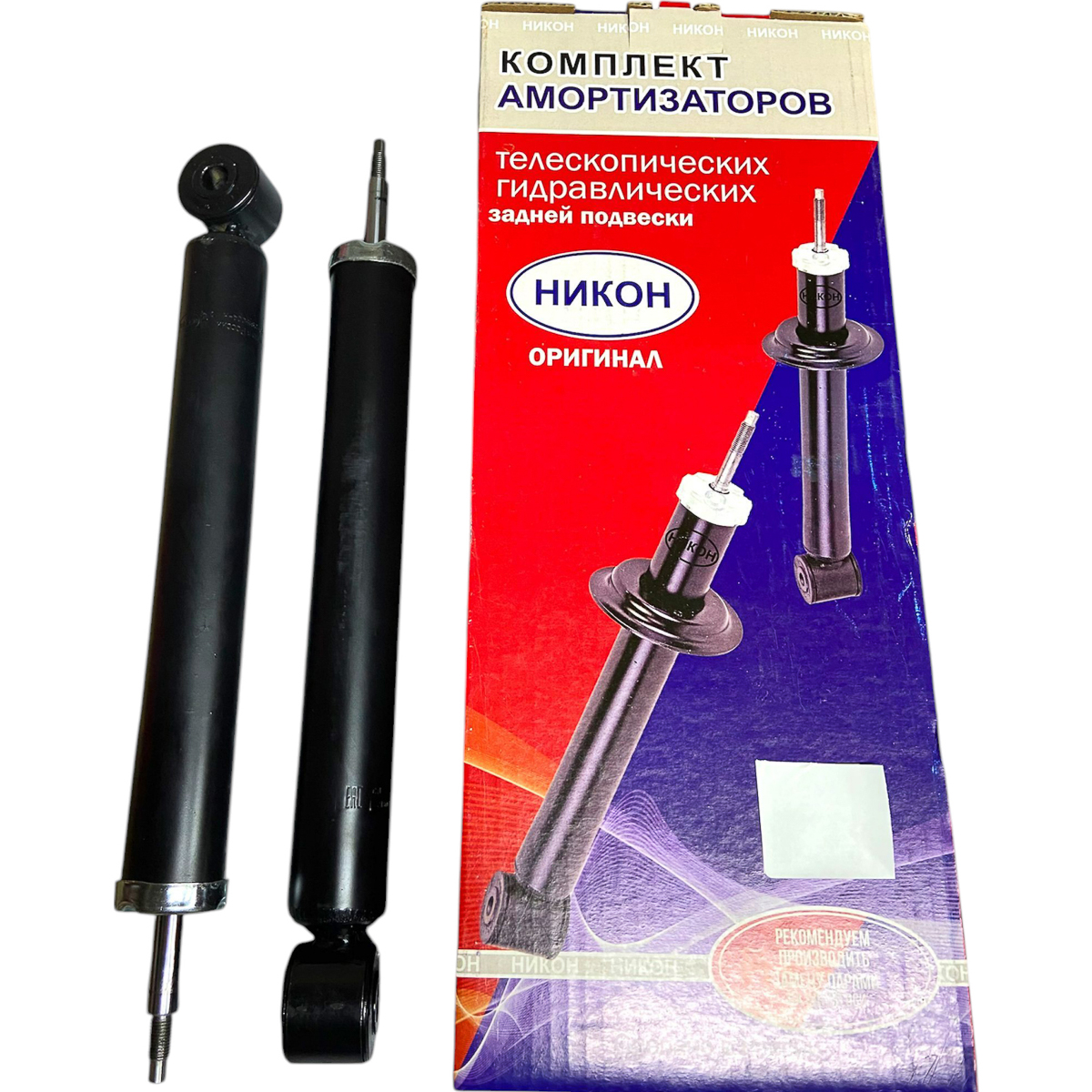 Амортизатор ВАЗ 2180 Vesta задний (стойка) масло НИКОН