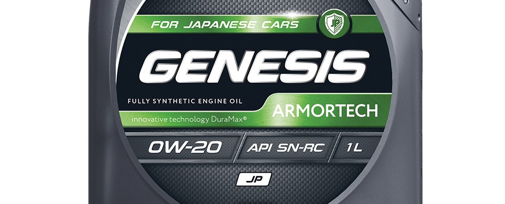 Лукойл GENESIS ARMORTECH JP 0w20 SAE 4л масло моторное