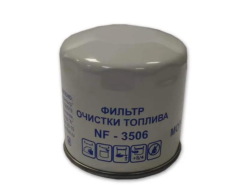 Фильтр топливный ММЗ Невский Фильтр NF-3506