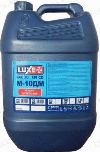 LUX-OIL М10ДМ   20л  масло моторное