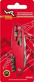 WR5007 Многофункциональный перочинный нож Multi-function folding knife