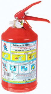 Огнетушитель 1л порошковый закачной с манометром ОП-1 ВСЕ