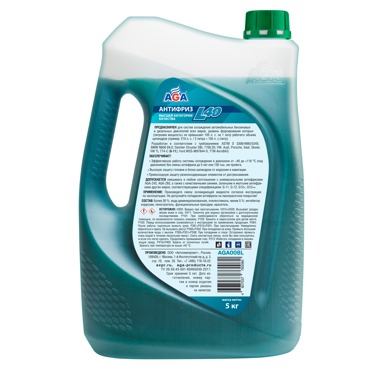 AGA008L Антифриз сине-зеленый, -40С, G11, 5кг