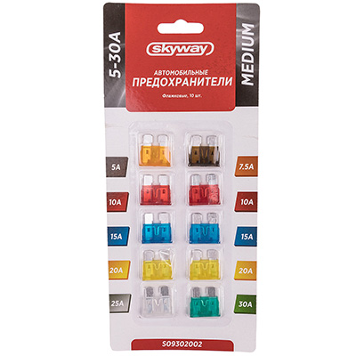 Предохранитель флажковый MEDIUM набор 10шт 5-30А блистер SKYWAY