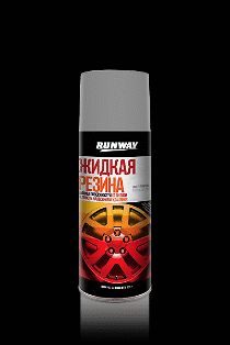 RW6703 Жидкая резина Цвет-Серебряный 450 мл.