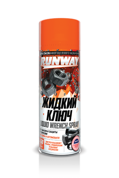 RW6186 Жидкий ключ спрей 450мл аэрозоль