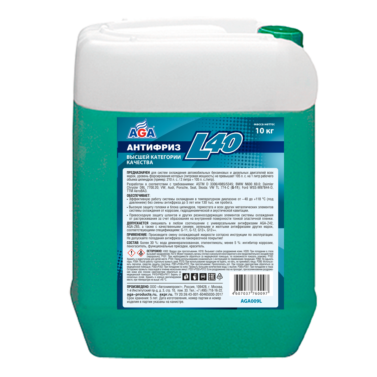 AGA009L Антифриз сине-зеленый, -40С, G11, 10кг