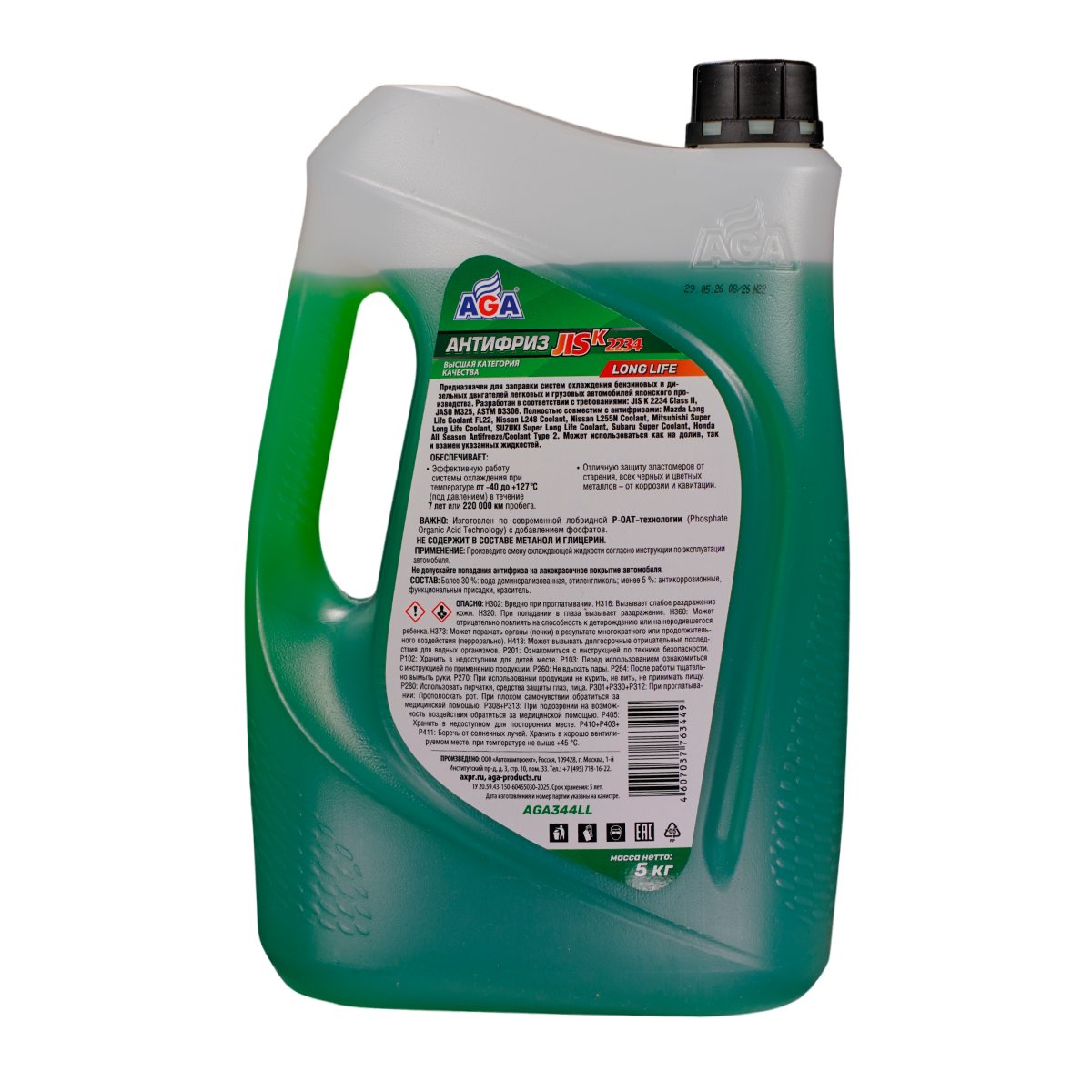 AGA344LL Антифриз зеленый, -40С, 5кг JIS K 2234