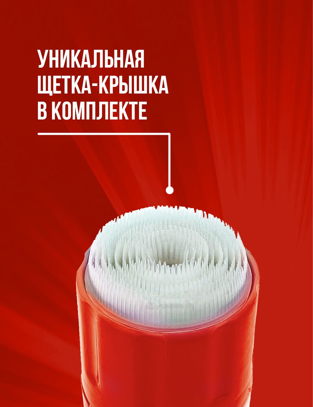 RW6091 Очиститель велюра аэрозоль 650мл