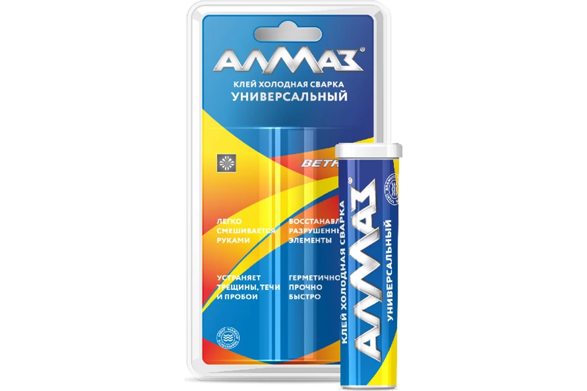 Клей холодная сварка АЛМАЗ Универсальный 58г (пластиковый блистер)