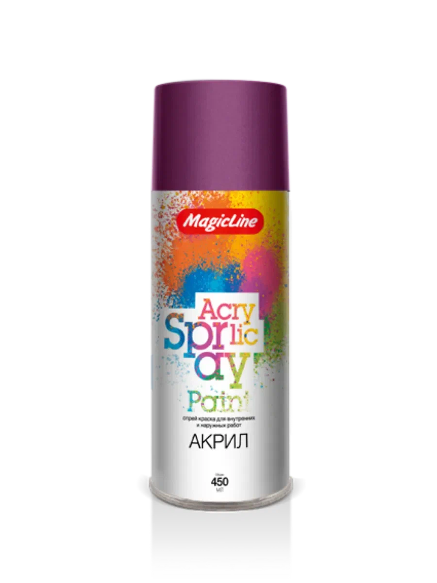 380 Краска темно-фиолетовая (265г) RAL 4001