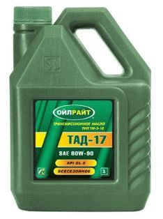 Oil Right ТМ-5-18 (GL-5) ТАД-17  3л масло трансмиссионное +