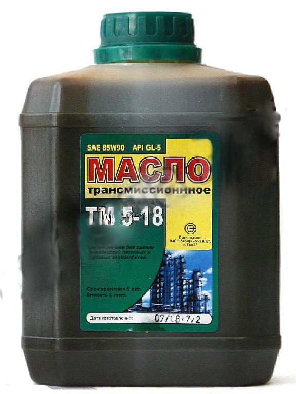 ТМ-5-18 GL-5 ТАД-17 (Ярнефть) 10л масло трансмиссионное