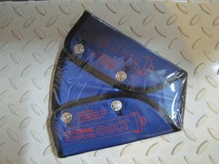 Детское удерживающее устройство "ФЭСТ" (пуговицы) термопак Мод. 1541.8217010