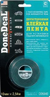 DD6840 Двусторонняя клейкая лента для установки отделки автомобиля 10мм х 2,54м А