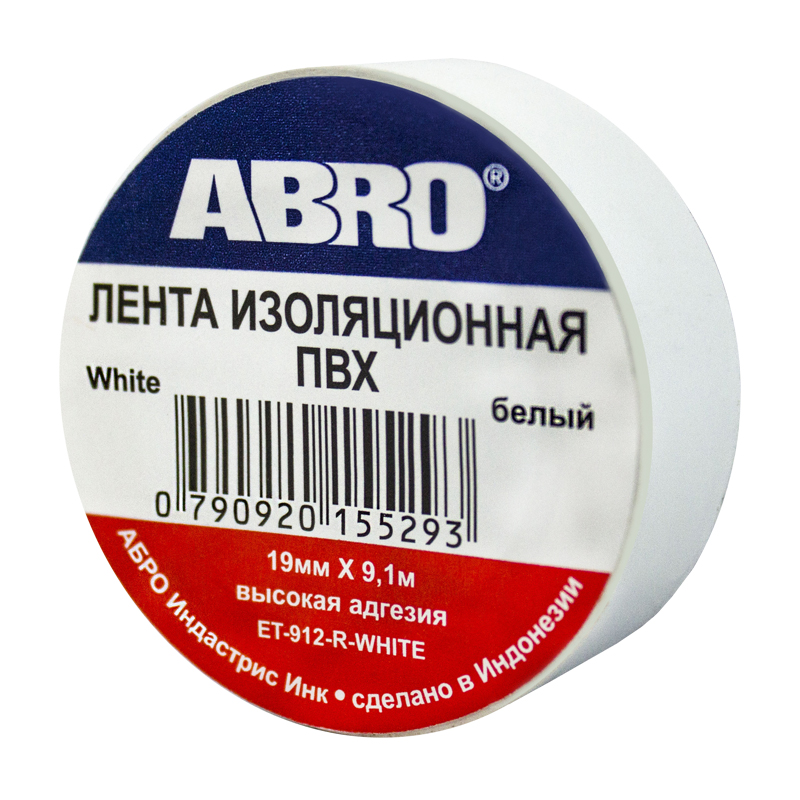 ABRO Изолента 0,18*10yd (9,1м) белая+