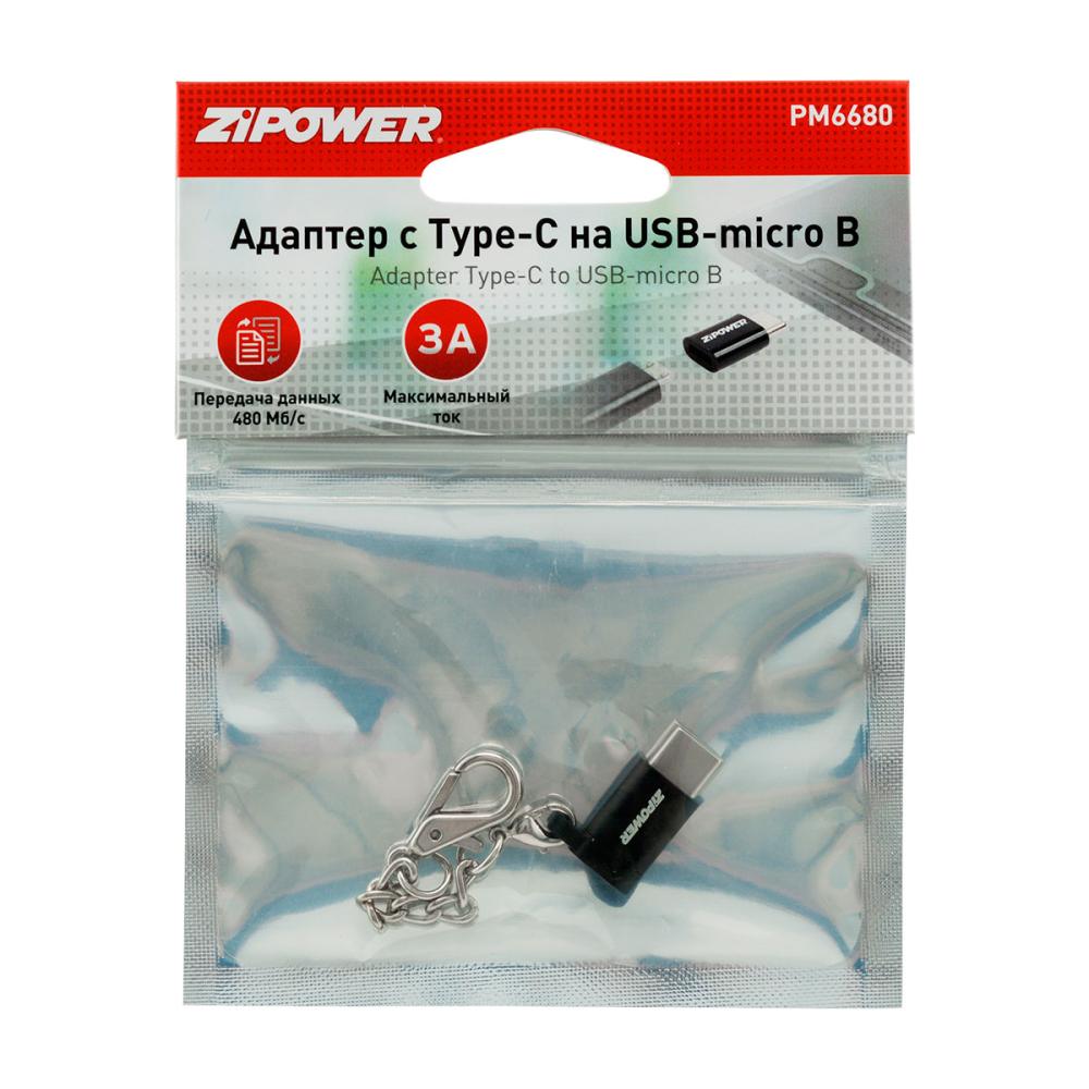 PM6680 Адаптер с Type-C на USB-micro B