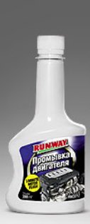 RW3012 Промывка двигателя 300 мл С