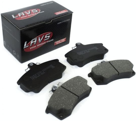 Колодки тормозные ВАЗ 2110 передние LAVS