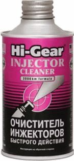 HG3216 Очиститель инжекторов быстрого действия 325 мл