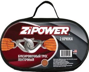 PM4106 Трос буксировочный ленточный. Длина - 5 м., усилие - 5 т. Tow rope