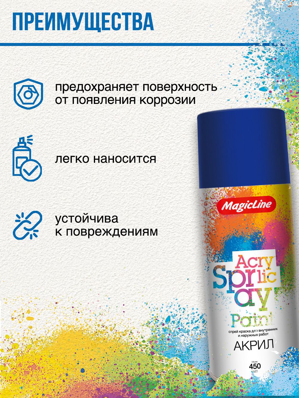 LUX-OIL стандарт 15w40   5л  масло моторное