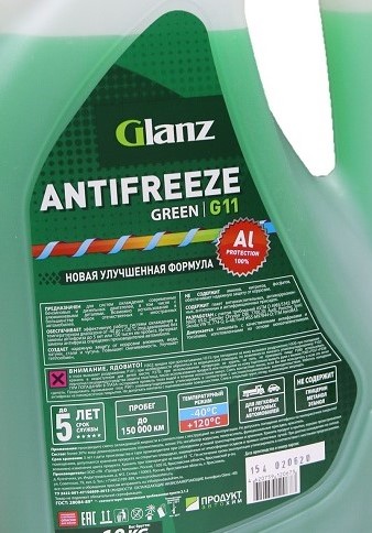   Glanz Антифриз G11 (зеленый)   1кг_налив