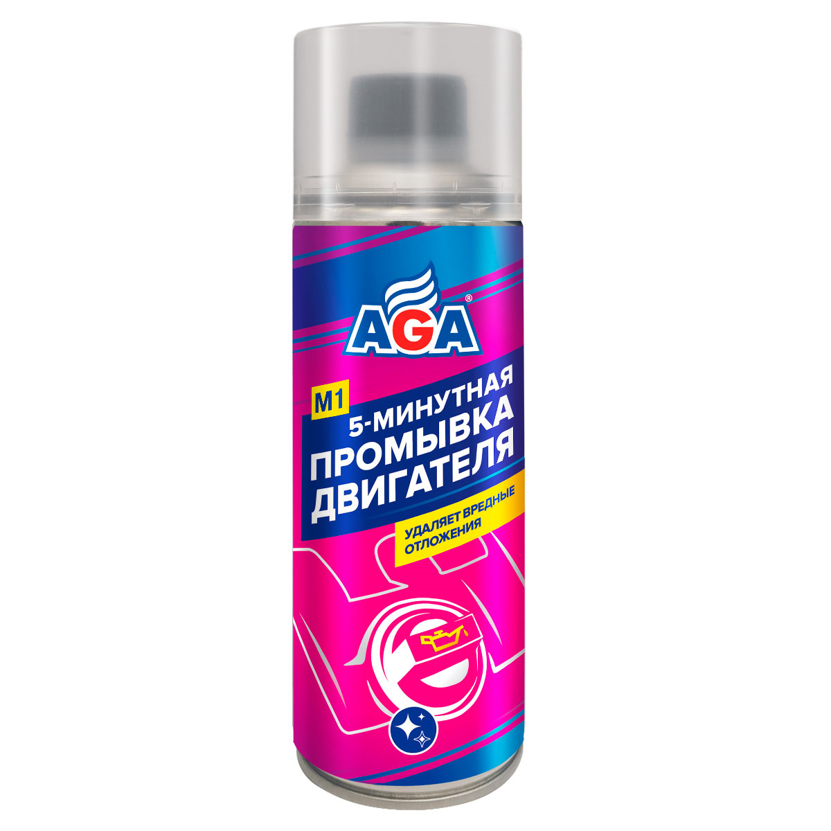AGA901M 5-минутная промывка двигателя 335 мл