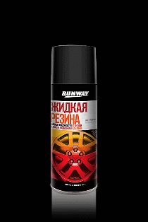 RW6700 Жидкая резина Цвет-Черный 450 мл.