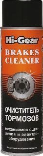 HG5385R Аэрозоль для очистки и обезжиривания тормозных колодок и дисков 410г