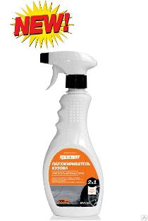 RW5063 Обезжириватель. Очиститель битумных пятен "2 в 1" 500мл