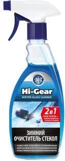 HG5642 Зимний очиститель размораживатель стёкол 500мл. (триггер)