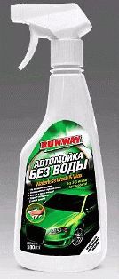 RW5061 Автомойка без воды 500 мл.