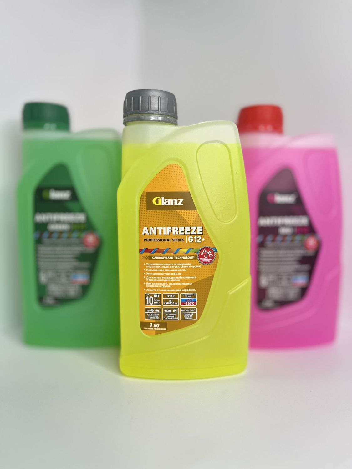   Glanz Антифриз G12+ Carboxylate PRO (желтый)  1кг