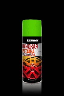 RW6706 Жидкая резина Цвет-Зеленый 450 мл.