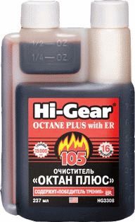 HG3308 Очиститель "Октан-Плюс" (содержит ER) 237мл*