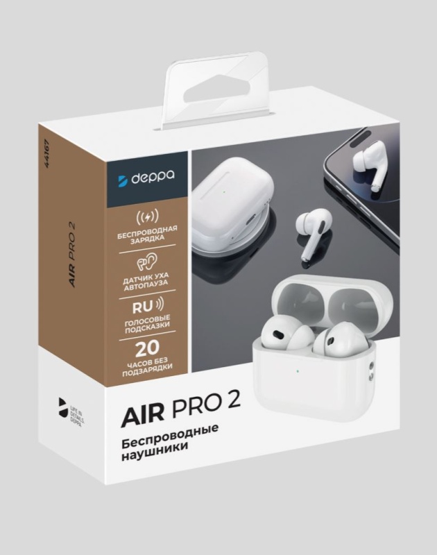 Беспроводные наушники с микрофоном Air Pro, TWS, BT 5.1, 250 мАч, QI, IPX4, белый, Deppa 44167