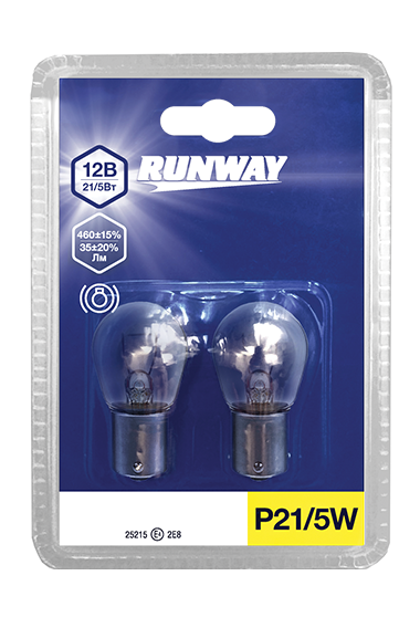 Лампа накаливания P21/5W 12В 21/5Вт 2шт блистер RW-P21/5W-b RUNWAY