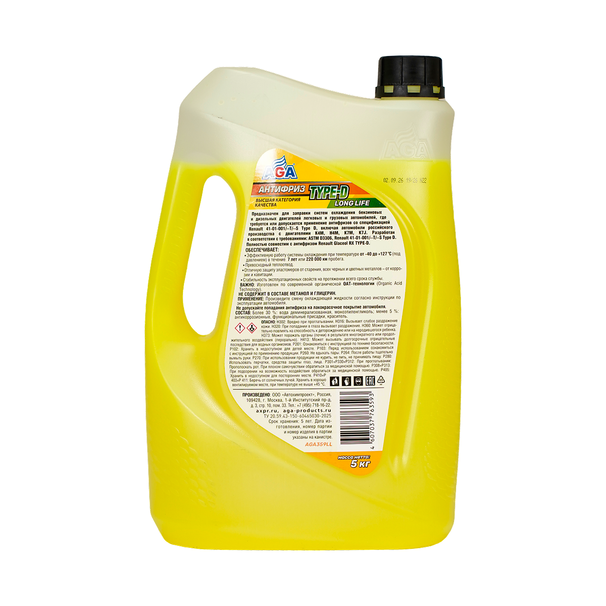 AGA359LL Антифриз желтый, -40С, 5кг,  TYPE-D AGA ANTIFREEZE AGA  TYPE-D
