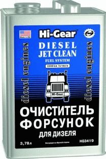 HG3419 Очиститель форсунок дизельных двигателей    3,78 л